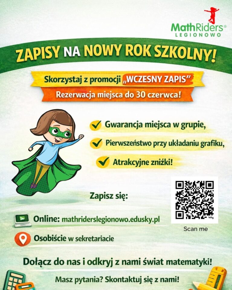 Wczesny zapis